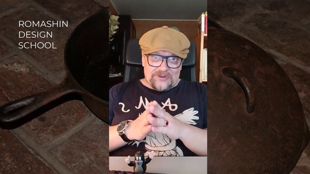 О профессии дизайнера. Профессиональная сковородка. смотреть онлайн