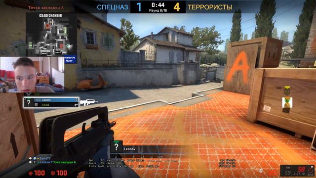 ИГРАЮ В КС ГО С ВЕБКОЙ!😱👌,МОЖНО СКАЗАТЬ ЧТО АИМ "👌" смотреть онлайн