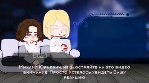 Реакция Городов ПВЛ на Санкт-Петербург ||Москва, СПБ[Санкт-Петербург]|| —sxnderi