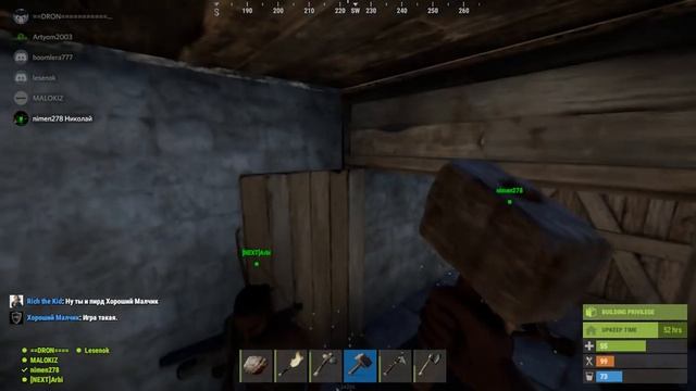 d-9 Рисуем АНИМЕ в ловушке! RUST(FACEPUNCH 1) Апрельский вайп 2019 смотреть онлайн