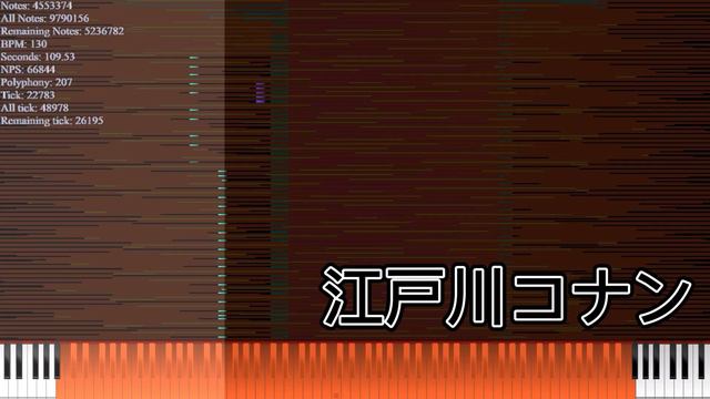 江戸川コナン | When Edogawa Conan isn't home | 9 Million Notes смотреть онлайн
