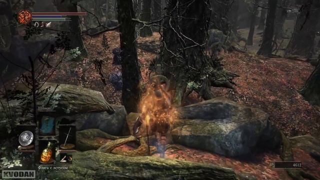 СЕКРЕТЫ DARK SOULS 3 - ЭПИЗОД ПЕРВЫЙ смотреть онлайн
