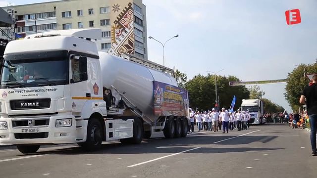 Солигорску-60! Карнавальное шествие в День города смотреть онлайн
