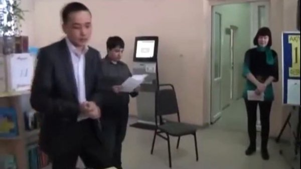 День книгодарения