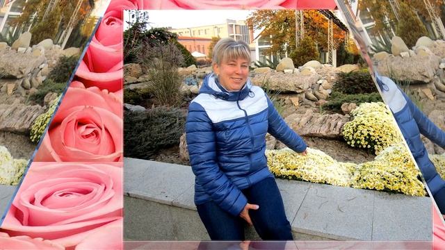 С Днем рождения Валентина смотреть онлайн