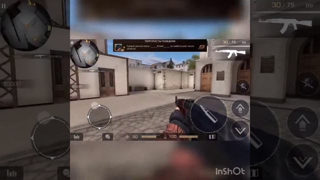 Standoff 2 смотреть онлайн
