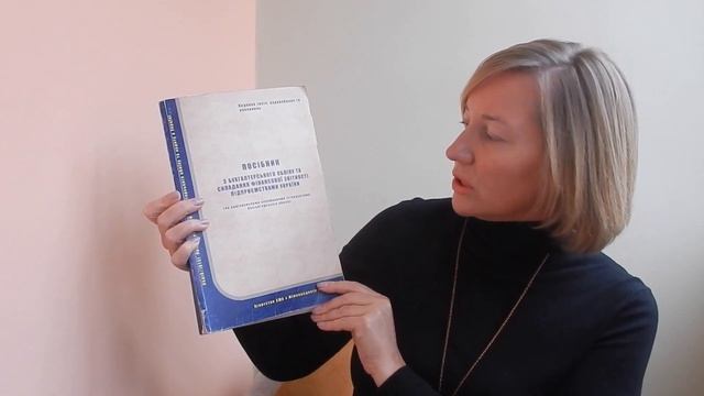 Книги в подарок! смотреть онлайн