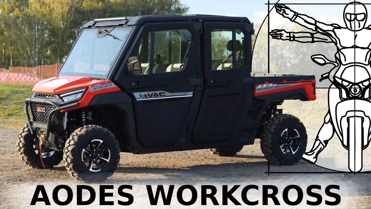 Круче, чем УАЗ Патриот! Aodes Workcross в обзоре Григория Алёшина смотреть онлайн