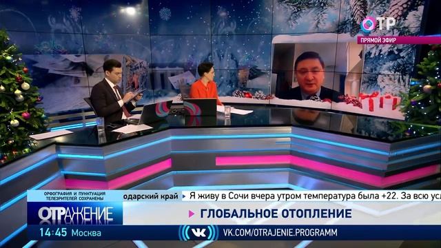 Константин Крохин: Отопление - 30 тысяч! смотреть онлайн
