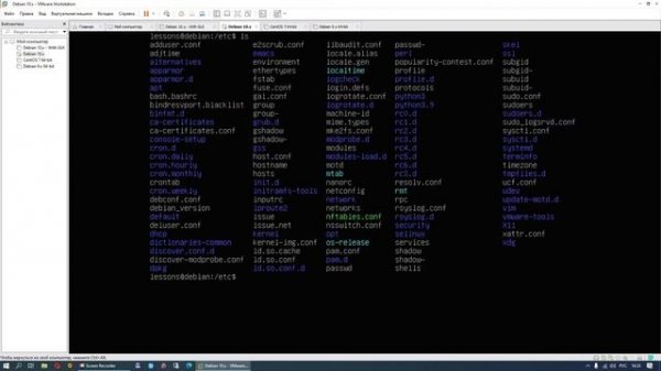 Администрирование Линукс (Linux) - Урок 2 - Навигация в системе с использованием командной строки