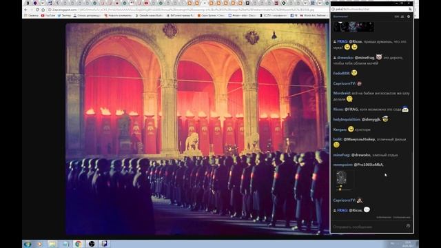 История успеха национал-социализма смотреть онлайн