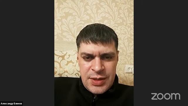 РџСЂРµР·РµРЅС‚Р°С†РёСЏ STATUS 7 0 смотреть онлайн