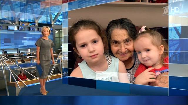 Новости к юбилею бабушки смотреть онлайн