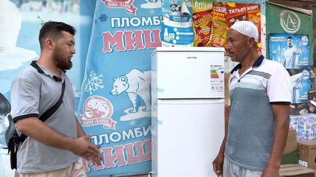 Муздаткыч кут болсун/ Дагы бир жеңүүчүбүз МУЗДАТКЫЧ УТТУ/Акция уланууда смотреть онлайн