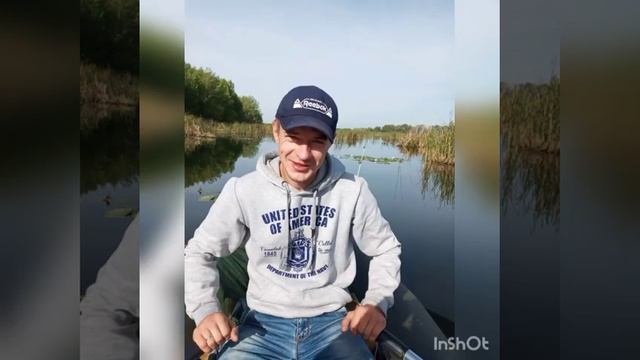 ВКО казнаковка