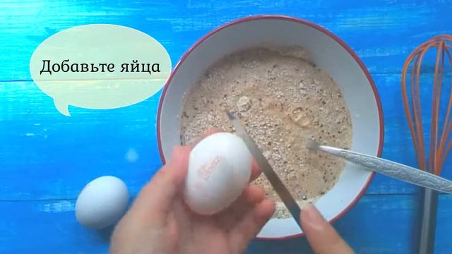 Кофейные ПП ПАНКЕЙКИ - ИДЕАЛЬНЫЙ завтрак кофемана