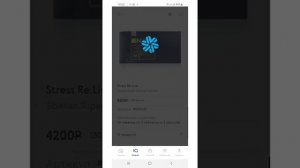 Как сократить ссылку онлайн бесплатно. Используем сервис для сокращения ссылок Кликер