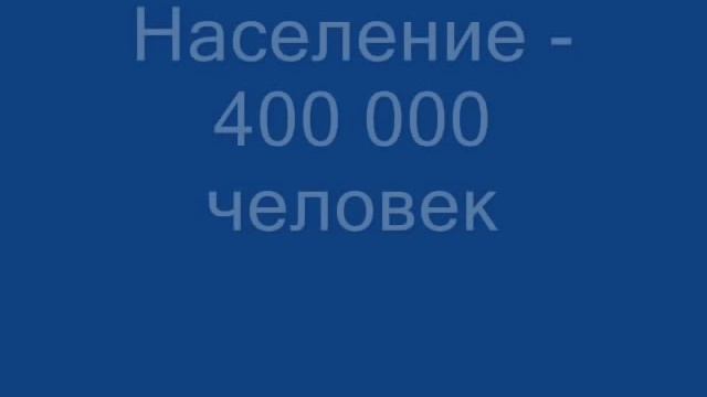 Karaganda by Ritm Jizni смотреть онлайн