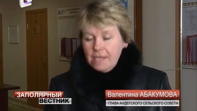 Как обменять медицинский полис, не выезжая из села? смотреть онлайн