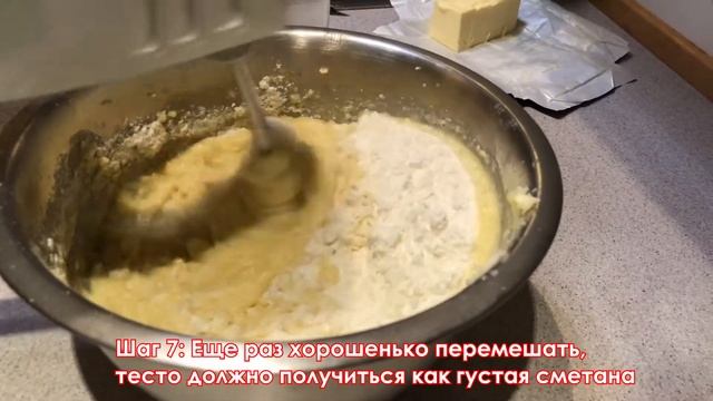 Банановый Кекс с орехами и изюмом. смотреть онлайн