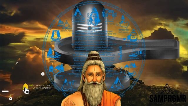 Mahamrityunjay Mantra - Mahamrityunjay Mantra 108 Times By Anuradha Paudwal