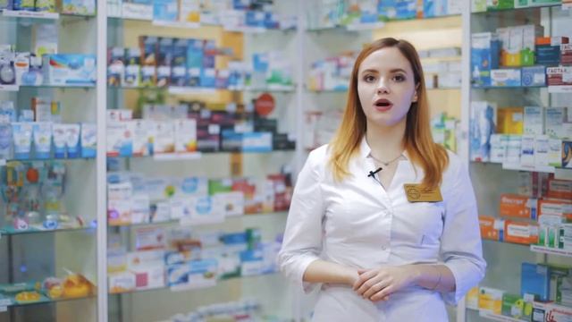 Аптека Пульс смотреть онлайн