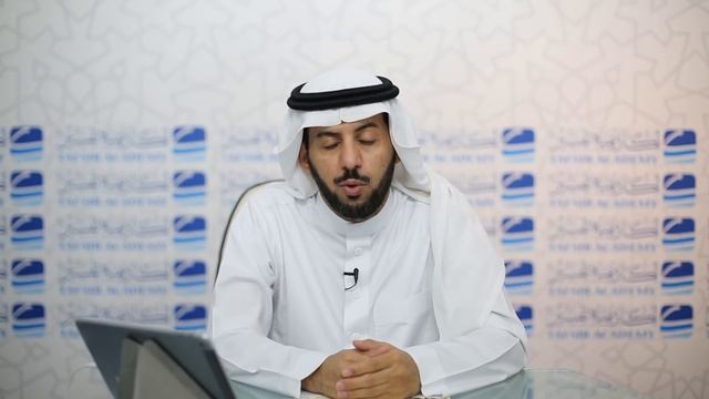 أصول التدبر وطرق الاستنباط د فهد الوهبي المحاضرة 7 смотреть онлайн