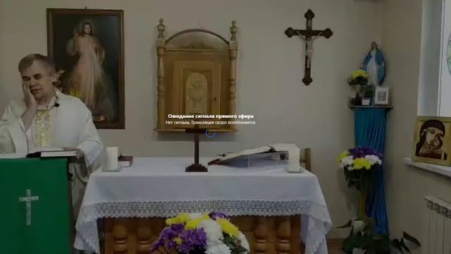 ПОНЕДЕЛЬНИК (04.07.2022). Святая Месса смотреть онлайн