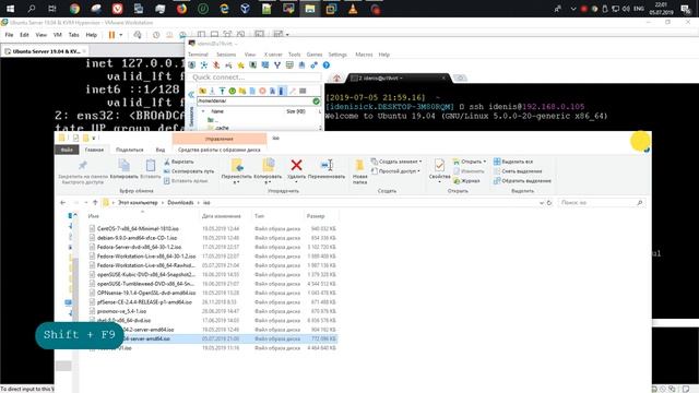 Установка KVM hypervisor в Ubuntu Server 19.04 смотреть онлайн