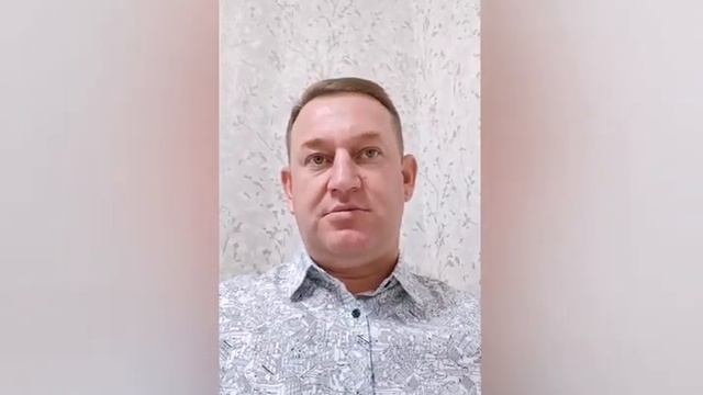 Видеообращения "Что значит быть отцом?..." смотреть онлайн