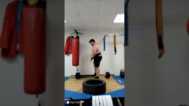 Богатырское троеборье 345 кг! Бревно 140 , Гиря 89, Аксель 116 кг смотреть онлайн