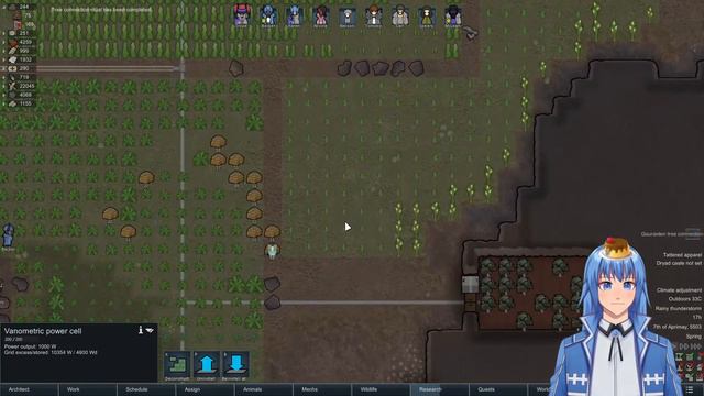 Rice farming - Rimworld Mechanitor (Part 20) #DXHaseoXD #TricksterSquad смотреть онлайн