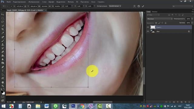Как сделать зубы в Фотошопе ровными смотреть онлайн