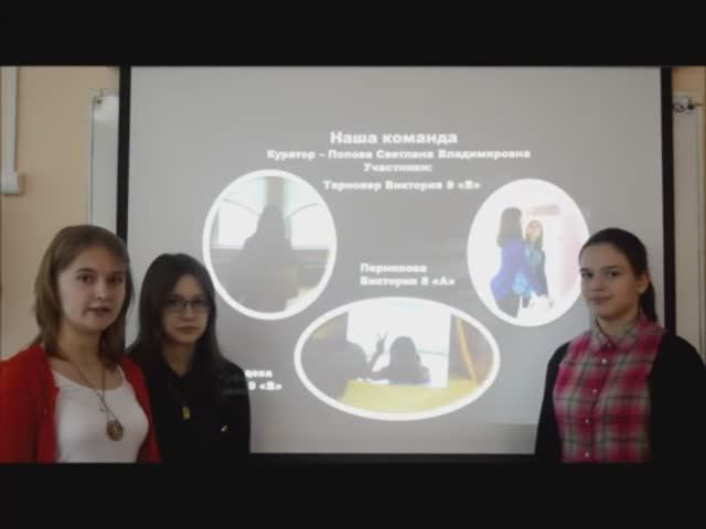Зазеркалье. ШРД. Создание виртуального музея. 2015 год смотреть онлайн