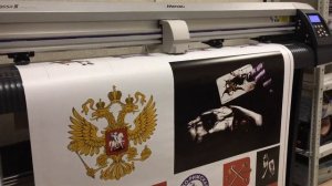 ИЗГОТОВЛЕНИЕ ВИНИЛОВЫХ НАКЛЕЕК НА АВТОМОБИЛЬ, АВТОНАКЛЕЙКИ, НАКЛЕЙКИ НА АВТО