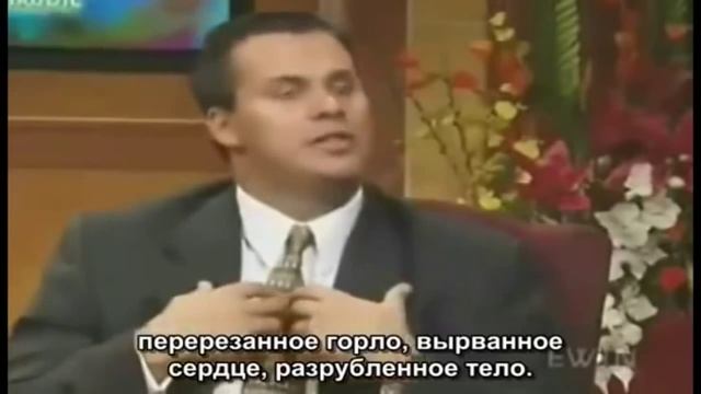 • Закваска масонства • 1 часть " Выйдите из среды их " * ЦЕРКОВЬ пастор служители обольщение ложь * смотреть онлайн