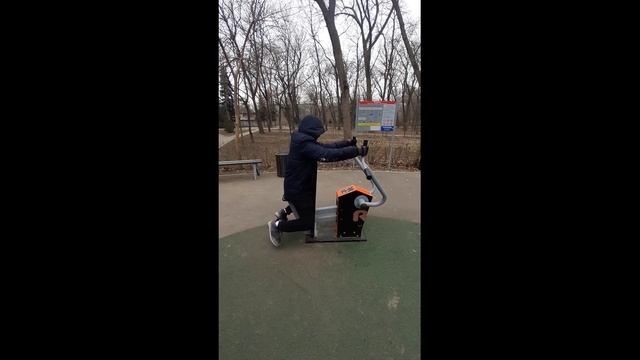 тренеровка