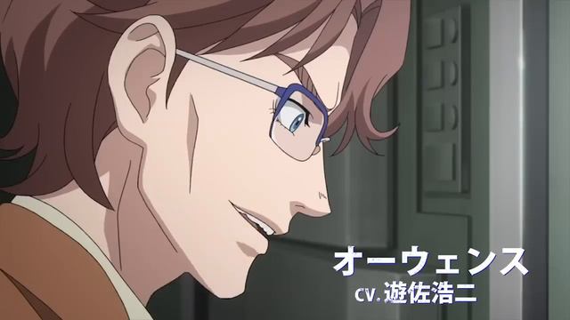 TVアニメ「群青のマグメル」公式PV смотреть онлайн