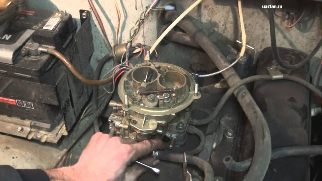 Снятие установка и регулировка карбюратора К-151 на УАЗ 31519 смотреть онлайн
