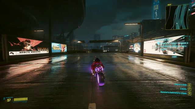 ►Cyberpunk 2077◄ = Найт Сити и ночные гонки на " YAIBA KUSANAGI "))) Сложность ++ (2022/05/10 смотреть онлайн