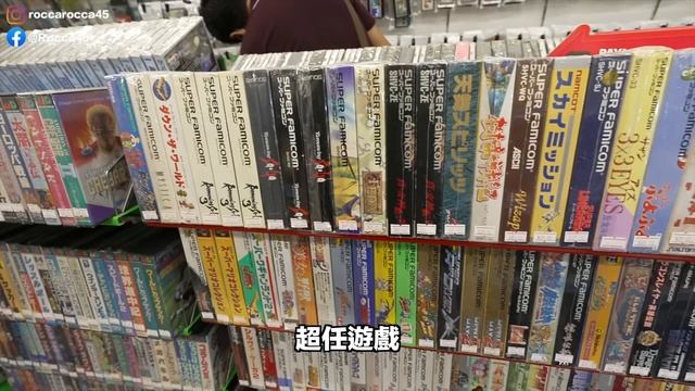 驚人電玩收藏！36分鐘逛新加坡電玩博物館！？超夢幻收藏來了 Retro Nutz Singapore 電玩店Go新加坡篇 | 羅卡Rocca смотреть онлайн