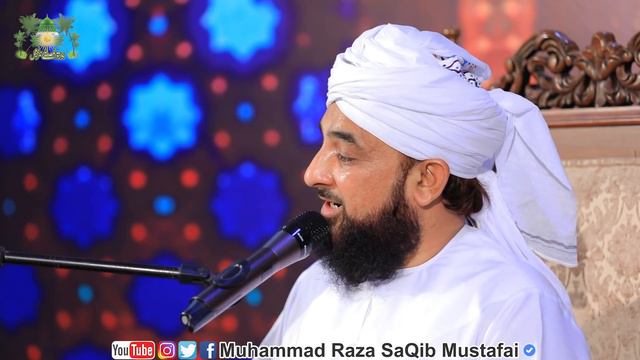 Raza Saqib Mustafai | HUZOOR se milne kio nai jate ? New Bayan 2018 смотреть онлайн