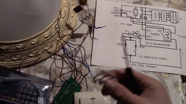 Как подключить двухклавишный выключатель , две группы светодиодных ламп , светодиодную ленту . 2 . смотреть онлайн