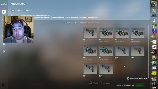 КРАФЧУ GLOCK-18 ЯДЕРНЫЙ САД! ПРЯМО С ЗАВОДА! ПОЛУЧИЛОСЬ ЛИ? ?? смотреть онлайн