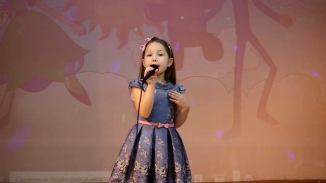 Скрипочка смотреть онлайн