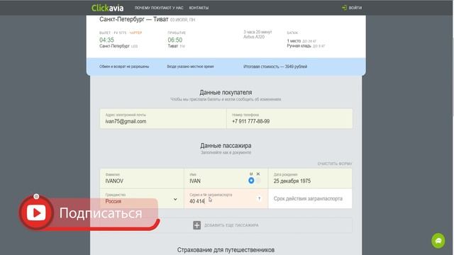 Учебник по Креативу