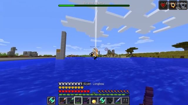 ?Майнкрафт, но 100 дней ВЫЖИВАНИЯ КОРОЛЯ И РЫЦАРЕЙ! ЧАСТЬ 2! смотреть онлайн