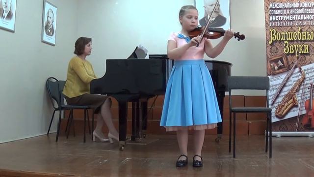 Воронцова Виктория 3 класс Мелодия