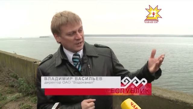 Вода отдельно, мусор, тина и ракушки отдельно! смотреть онлайн