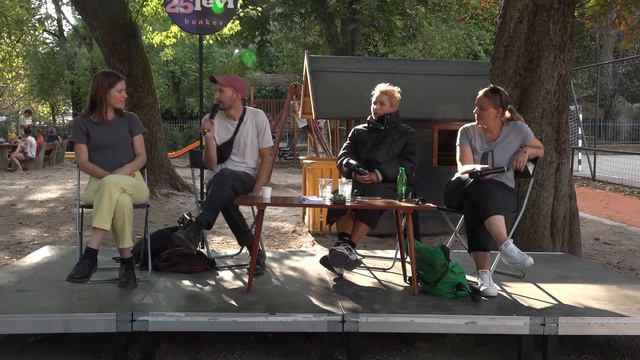 DISCUSSION CAFÉ: ART – FUTURE – SOCIAL IMPACT // Mladi levi 2022 смотреть онлайн